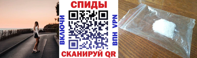 АМФ 97%  Чаплыгин 