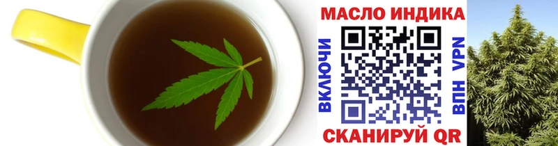 цены наркотик  Чаплыгин  Canna-Cookies марихуана 