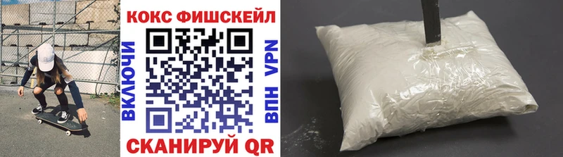 Cocaine 98%  Чаплыгин 