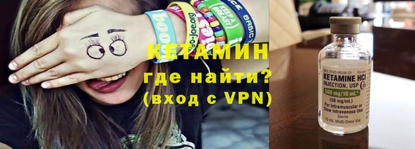 мяу мяу кристалл Алексин