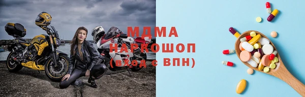 дмт Алексеевка