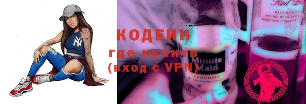 кокаин перу Алзамай