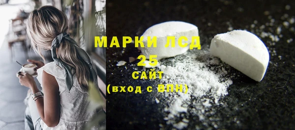 дмт Алексеевка