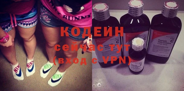 кокаин перу Алзамай