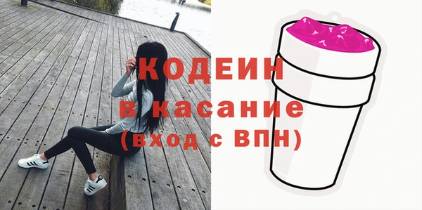 кокаин перу Алзамай
