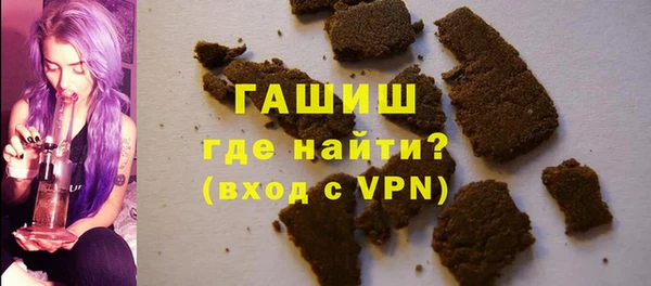 кокаин перу Алзамай