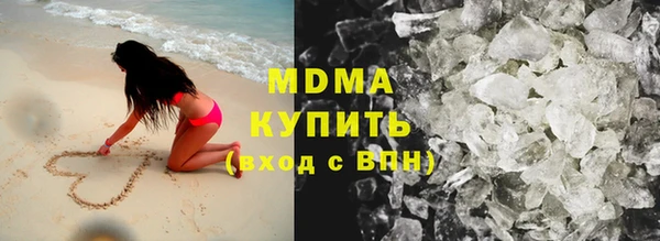 кокаин перу Алзамай