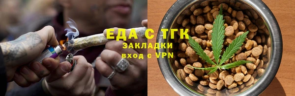 кокаин перу Алзамай
