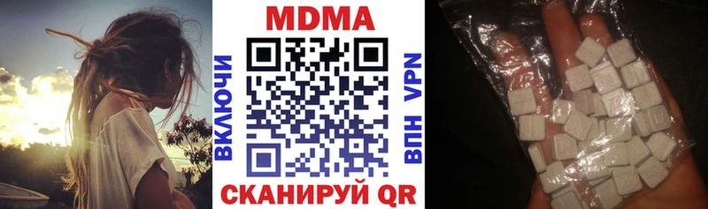 где продают наркотики  Чаплыгин  кракен ссылки  MDMA crystal 