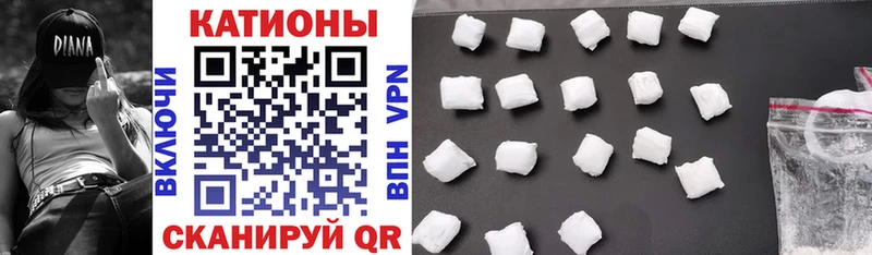 Меф VHQ  omg ссылки  Чаплыгин 