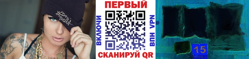 гидра ссылка Чаплыгин Первитин Декстрометамфетамин 99.9%
