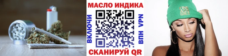 сколько стоит  Чаплыгин  Дистиллят ТГК Wax 