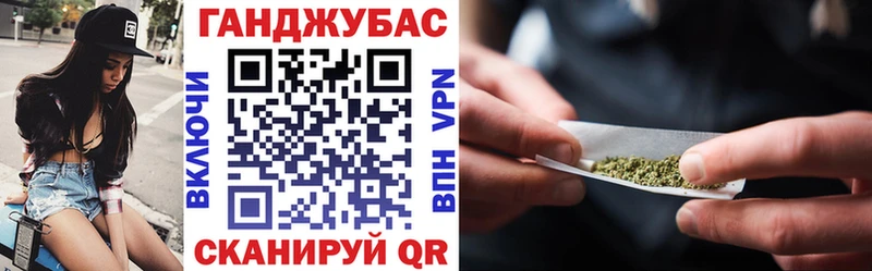 Канабис ГИДРОПОН  Чаплыгин 